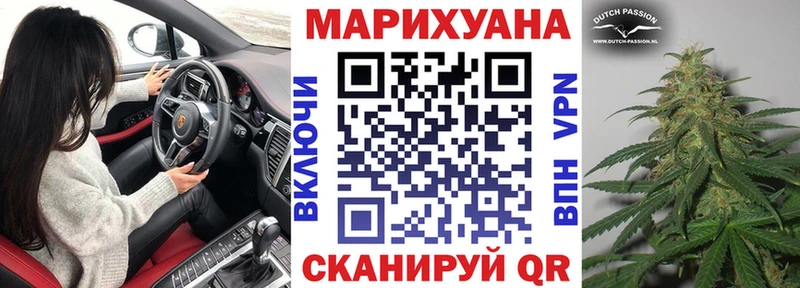 Какие есть наркотики Пыть-Ях MDMA  Конопля  КОКАИН  Меф  ГАШИШ  Амфетамин 