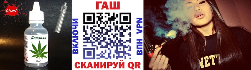 Еда ТГК марихуана  где продают   Пыть-Ях 