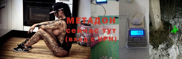 индика Белоозёрский