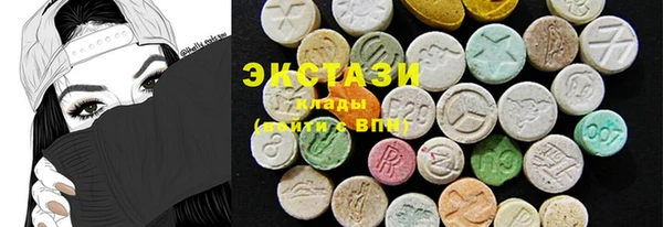 индика Белоозёрский