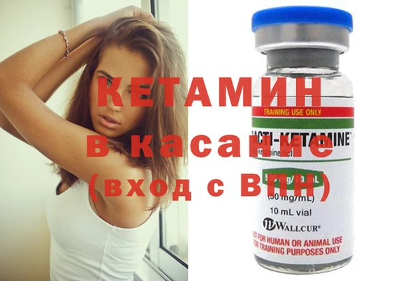 дмт Беломорск