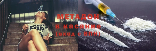 дмт Беломорск