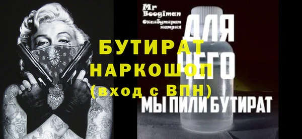 индика Белоозёрский