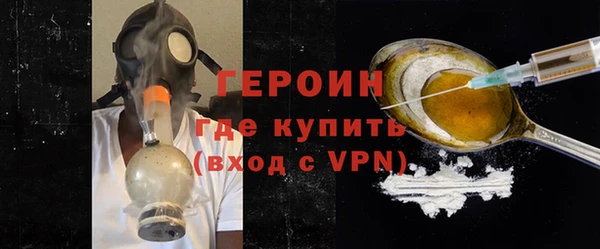 индика Белоозёрский