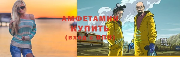 дмт Беломорск