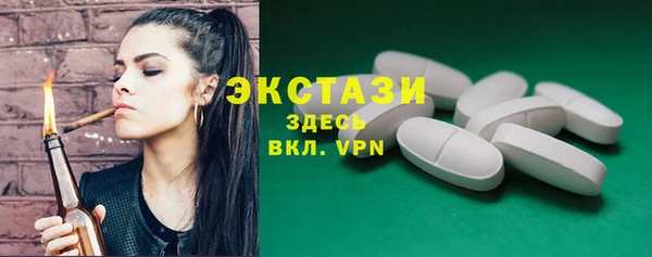 дмт Беломорск