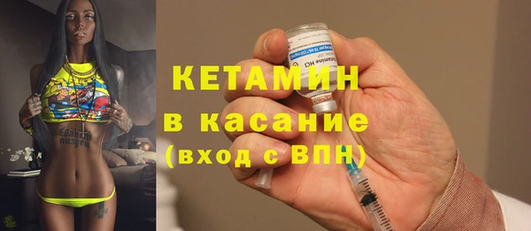 дмт Беломорск