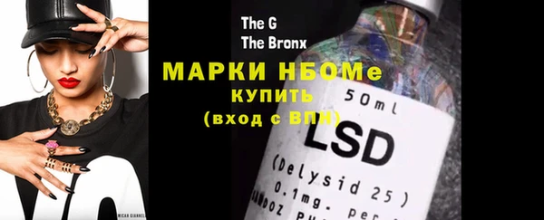 дмт Беломорск