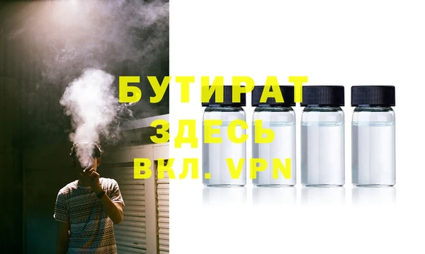 дмт Беломорск