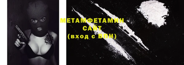 индика Белоозёрский