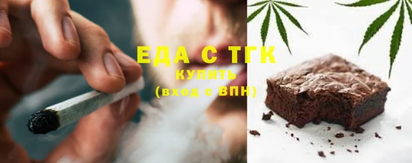дмт Беломорск