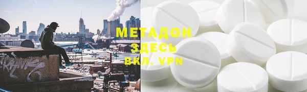 индика Белоозёрский