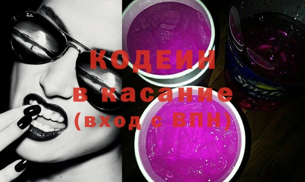 индика Белоозёрский