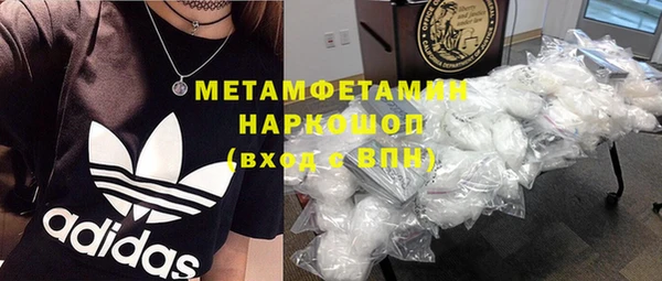 дмт Беломорск