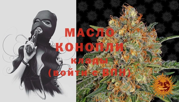 дмт Беломорск