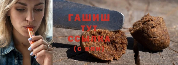 дмт Беломорск
