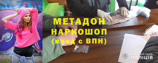 дмт Беломорск