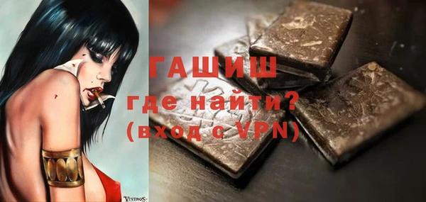 дмт Беломорск