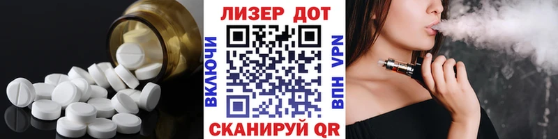 Лсд 25 экстази ecstasy  где купить наркотик  Пыть-Ях 
