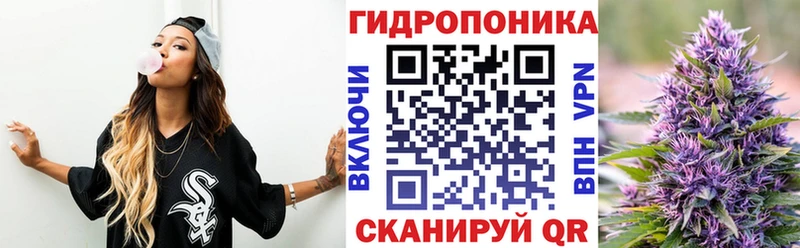OMG рабочий сайт купить сайты Пыть-Ях дарк нет телеграм МАРИХУАНА OG Kush